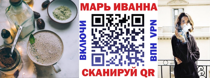 гидра сайт  Ахтубинск  Еда ТГК марихуана  купить закладку 