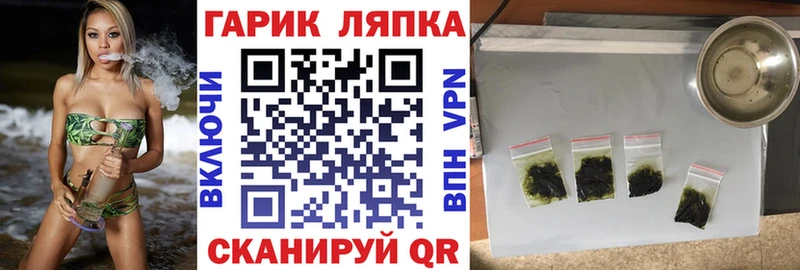 ГАШИШ VHQ  купить наркоту  Ахтубинск 