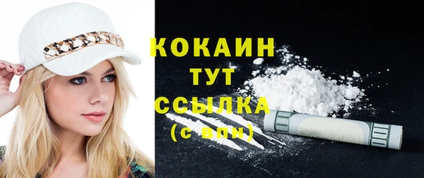 MESCALINE Михайлов