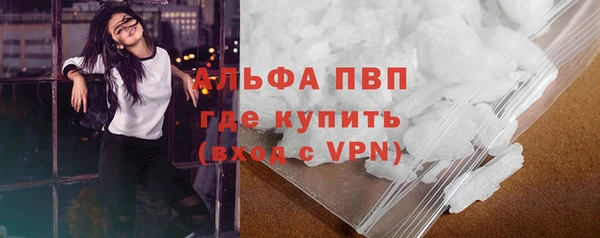 метадон Михайловск