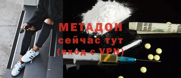 ПСИЛОЦИБИНОВЫЕ ГРИБЫ Навашино