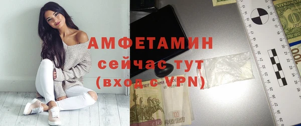 MESCALINE Михайлов
