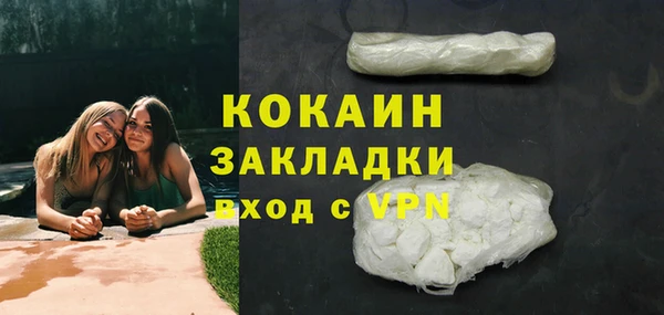 метадон Михайловск