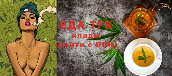 MESCALINE Михайлов