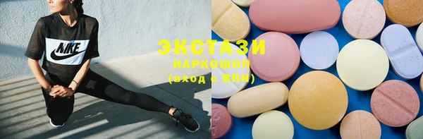 MESCALINE Михайлов