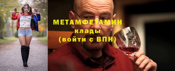 метадон Михайловск