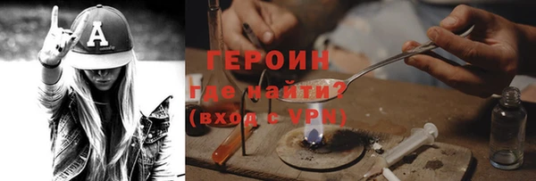 MESCALINE Михайлов