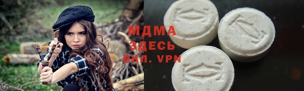 MESCALINE Михайлов