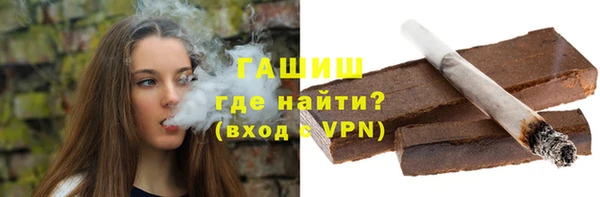 MESCALINE Михайлов