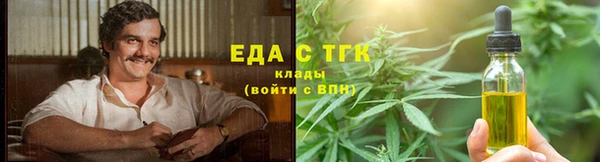спиды Наволоки