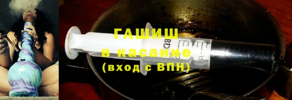 MESCALINE Михайлов