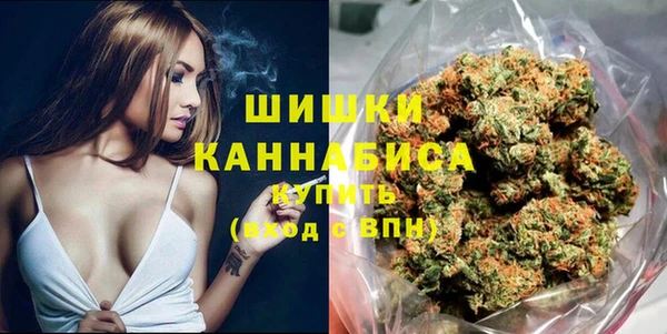 метадон Михайловск