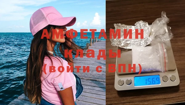 метадон Михайловск