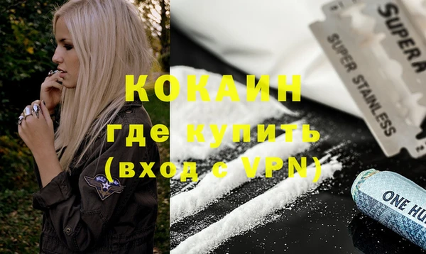 MESCALINE Михайлов