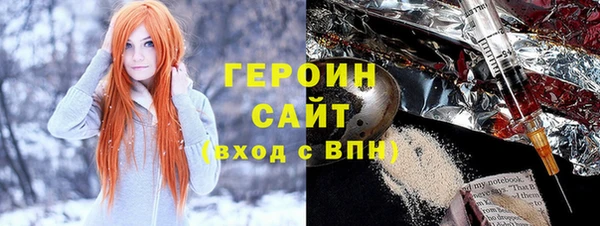 ешки Тихорецк