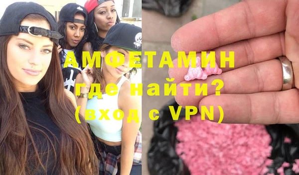 метадон Михайловск