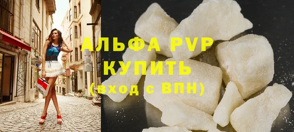 MESCALINE Михайлов