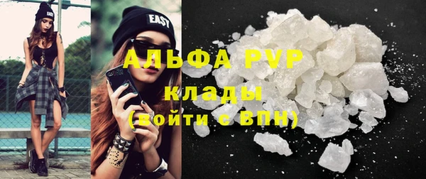 метадон Михайловск