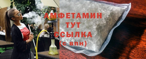 метадон Михайловск