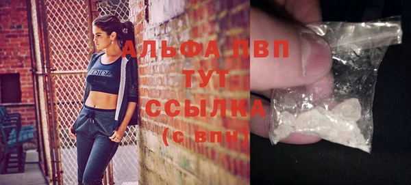 метадон Михайловск