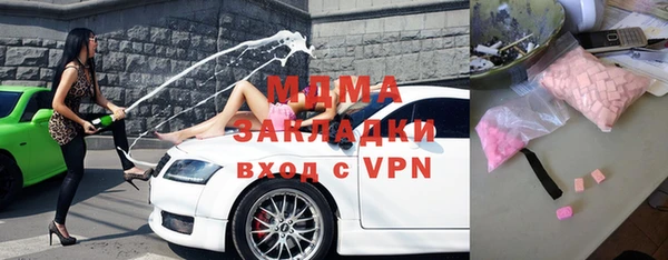 MESCALINE Михайлов