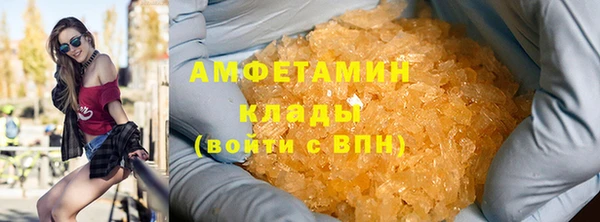 MESCALINE Михайлов