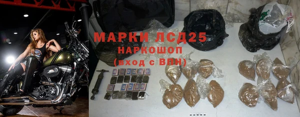 метадон Михайловск