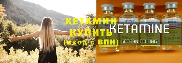 герыч Михайловка