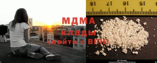 MESCALINE Михайлов
