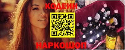 альфа пвп Апрелевка