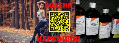 спиды Аргун