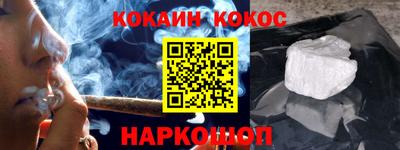 спиды Аргун