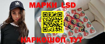 спиды Аргун