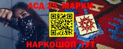 ПСИЛОЦИБИНОВЫЕ ГРИБЫ Абинск