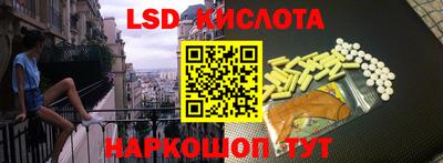 спиды Аргун