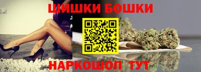 ПСИЛОЦИБИНОВЫЕ ГРИБЫ Абинск