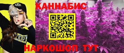 мефедрон VHQ Азнакаево