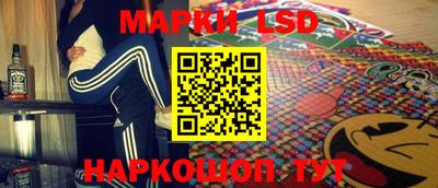 мефедрон VHQ Азнакаево