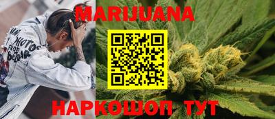 ПСИЛОЦИБИНОВЫЕ ГРИБЫ Абинск