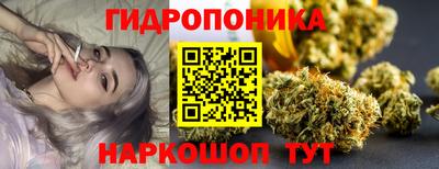 альфа пвп Апрелевка