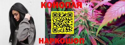 альфа пвп Апрелевка