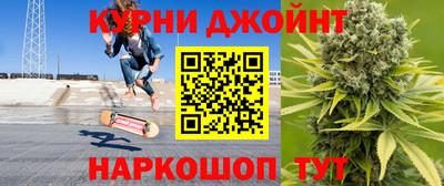 мефедрон VHQ Азнакаево