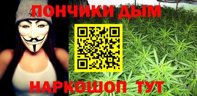 спиды Аргун