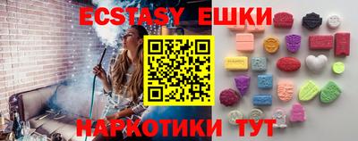 альфа пвп Апрелевка