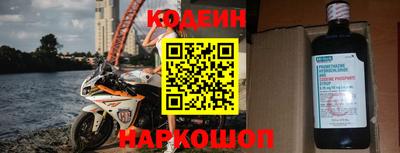 мефедрон VHQ Азнакаево