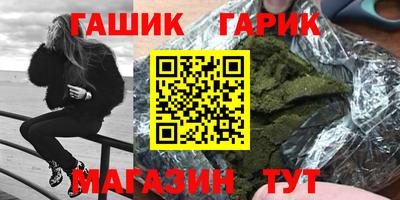 альфа пвп Апрелевка