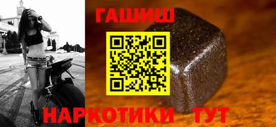 альфа пвп Апрелевка
