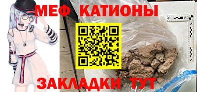спиды Аргун