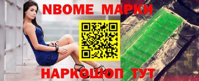 ПСИЛОЦИБИНОВЫЕ ГРИБЫ Абинск