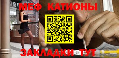 ПСИЛОЦИБИНОВЫЕ ГРИБЫ Абинск